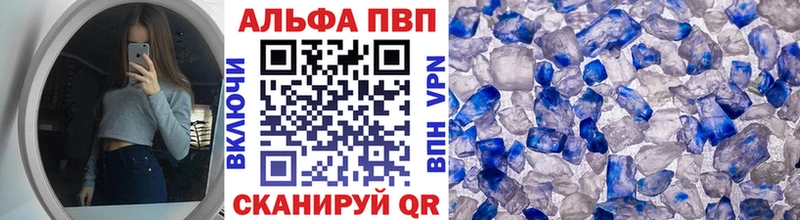  Кокаин Бологое