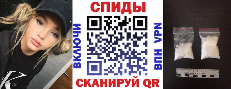 купить наркоту  Бологое  Amphetamine 97% 