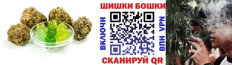 Еда ТГК конопля  продажа наркотиков  Бологое 