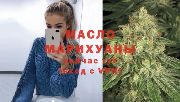 ECSTASY Алексин