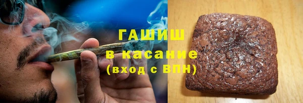 гидра Алзамай