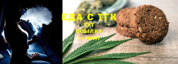 ECSTASY Алексин