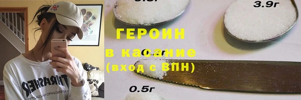 ECSTASY Алексин