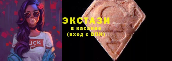таблы Аркадак