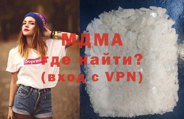 мдма Алексеевка