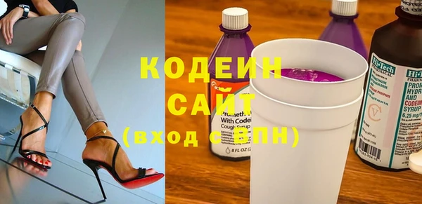 гидра Алзамай